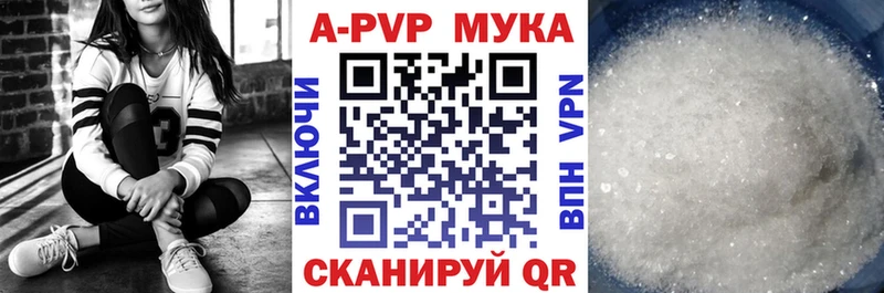 A PVP крисы CK  mega вход  Ливны 