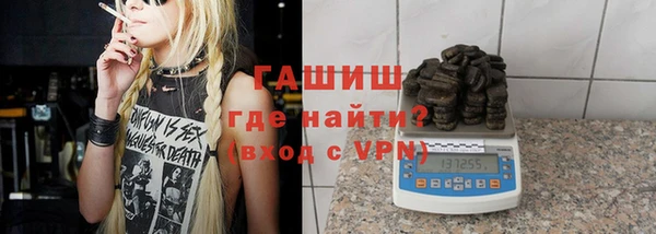 каннабис Балахна