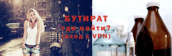 a pvp Рославль
