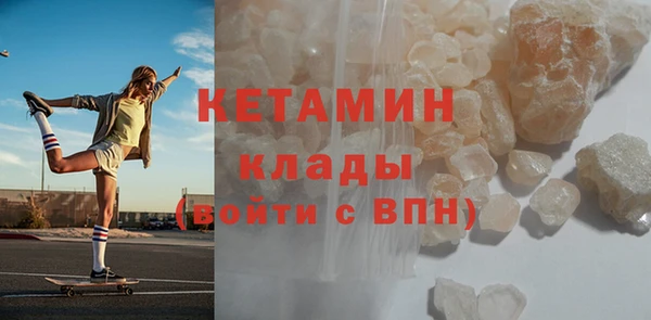 мяу мяу мука Баксан