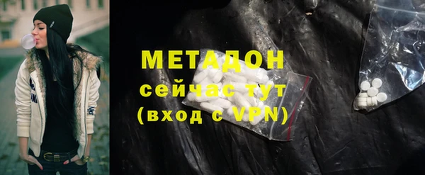 мдпв Балабаново