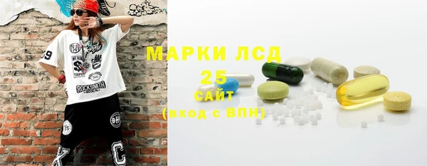 мяу мяу мука Баксан