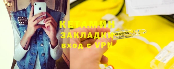 мяу мяу мука Баксан