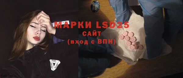 мдпв Балабаново
