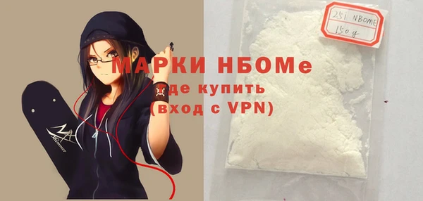 мяу мяу мука Баксан