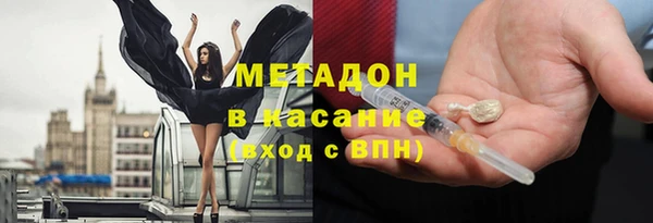 мдпв Балабаново