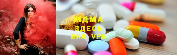мдпв Балабаново