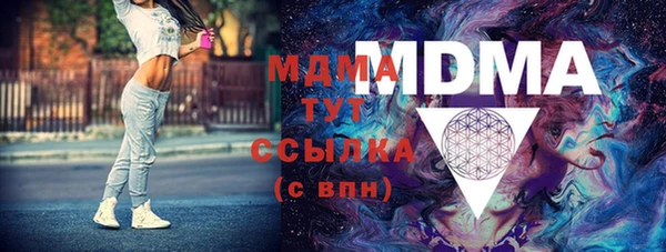 мяу мяу мука Баксан
