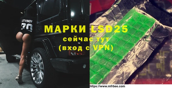 мяу мяу мука Баксан
