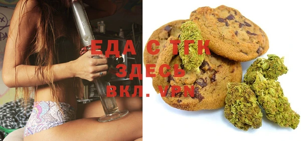 mdma Ростов