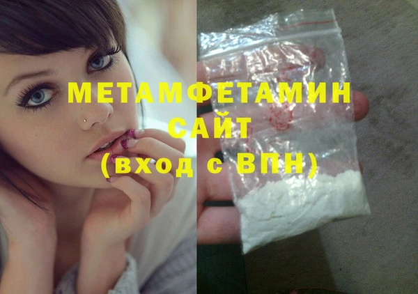 мяу мяу мука Баксан