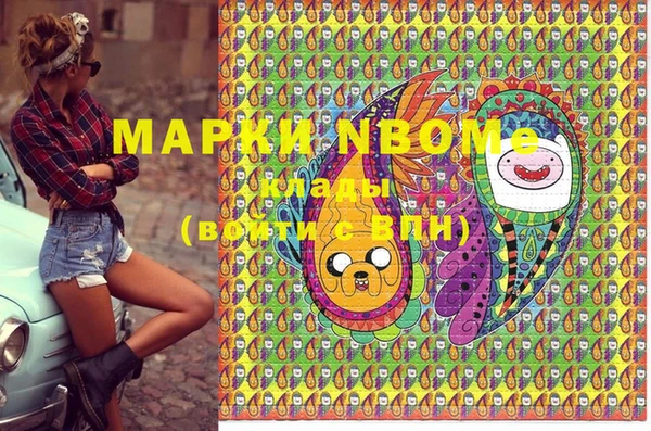 мяу мяу мука Баксан