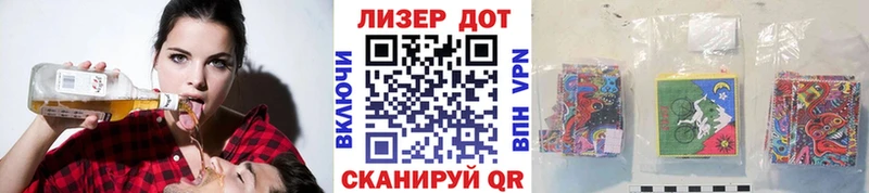дарнет шоп  Ливны  Марки NBOMe 1500мкг 